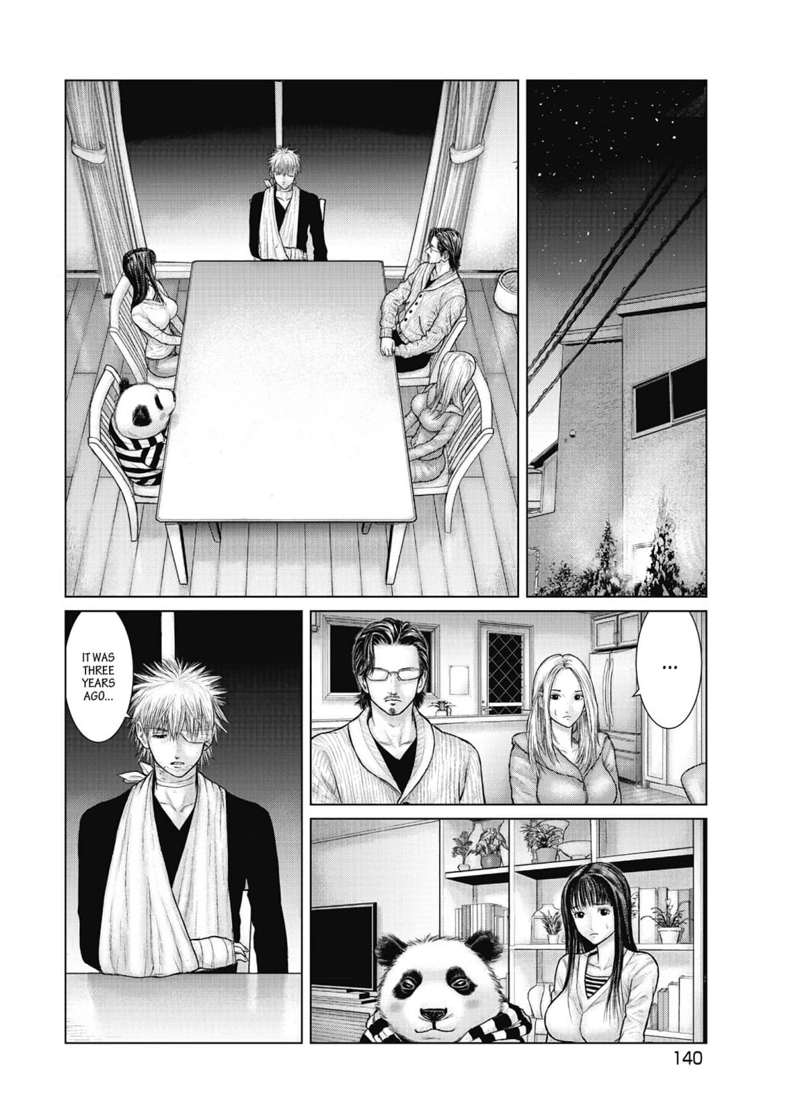 Read Sasahito Manga Online