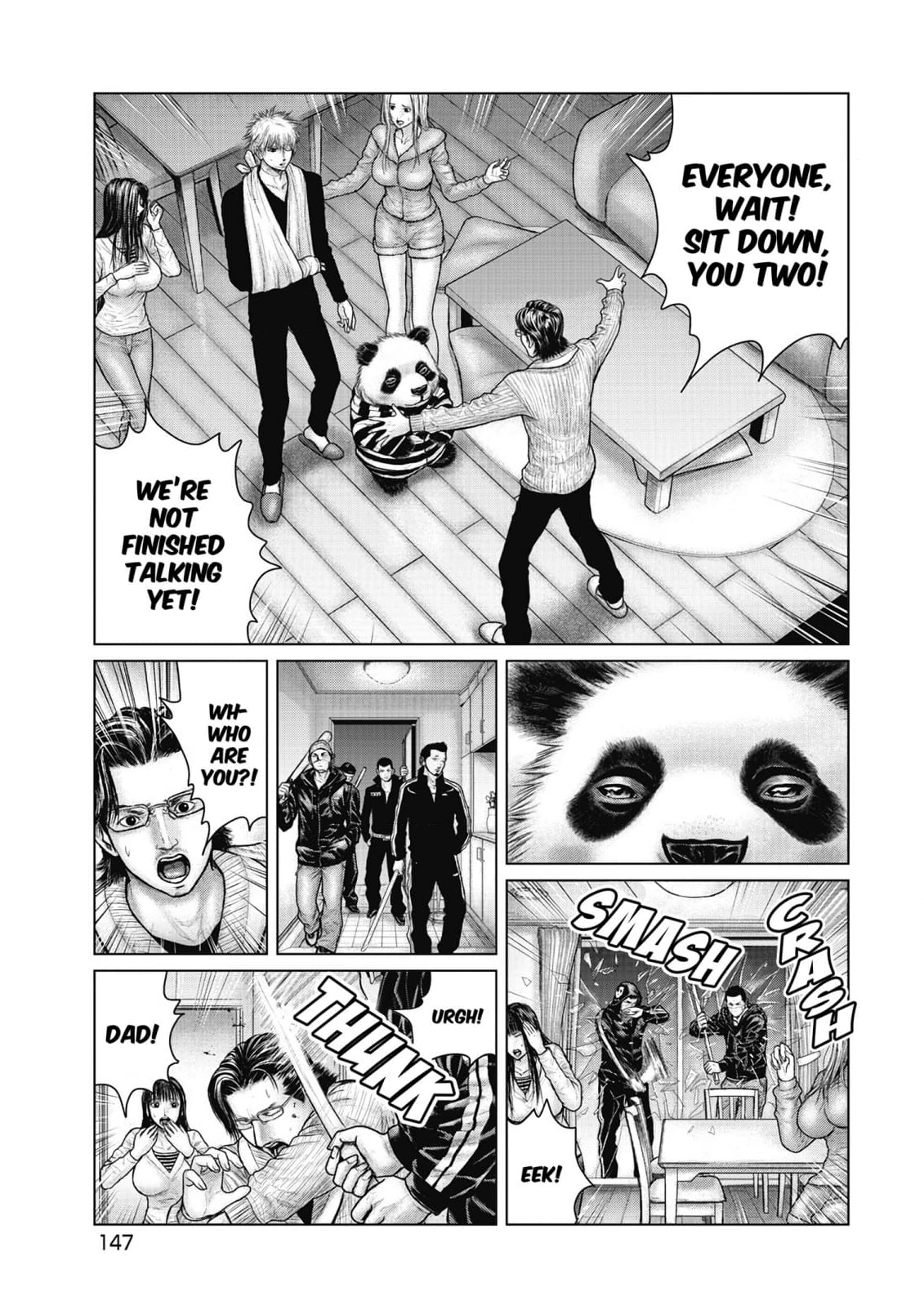 Read Sasahito Manga Online