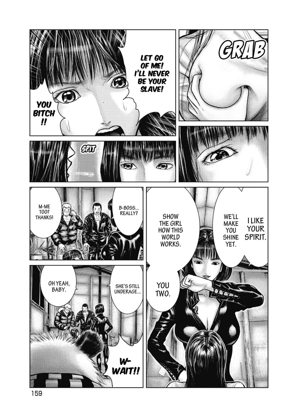 Read Sasahito Manga Online