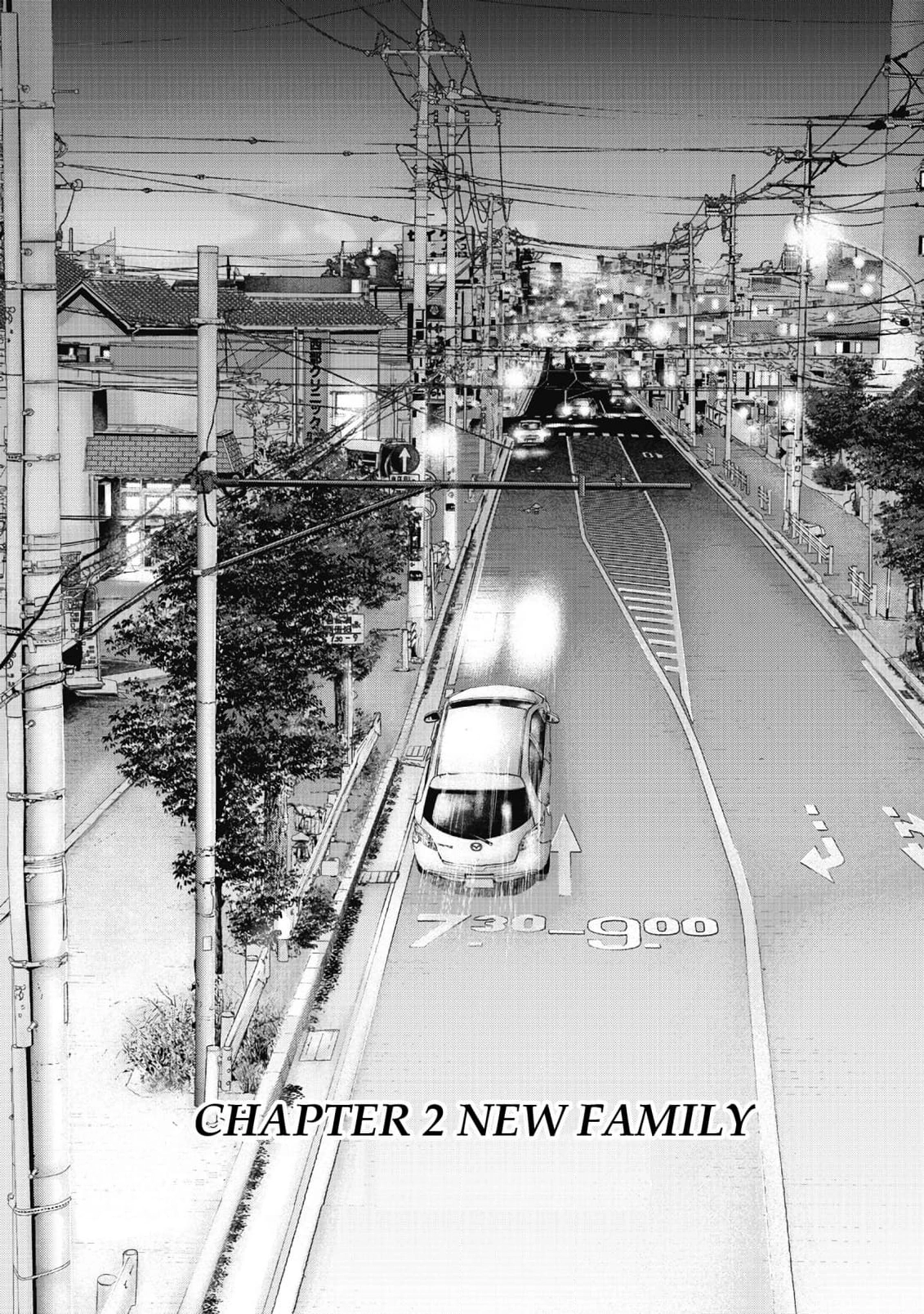 Read Sasahito Manga Online
