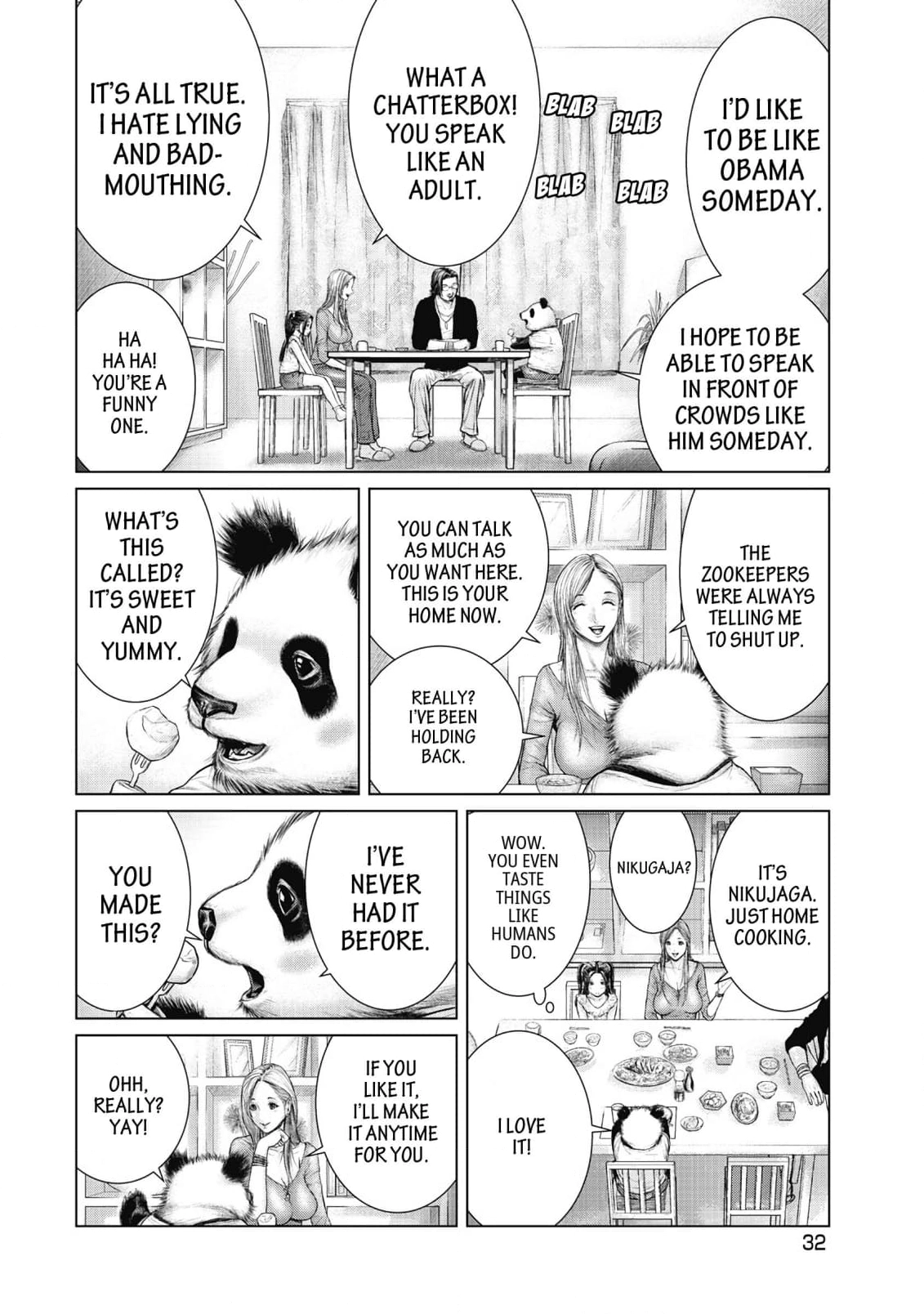Read Sasahito Manga Online