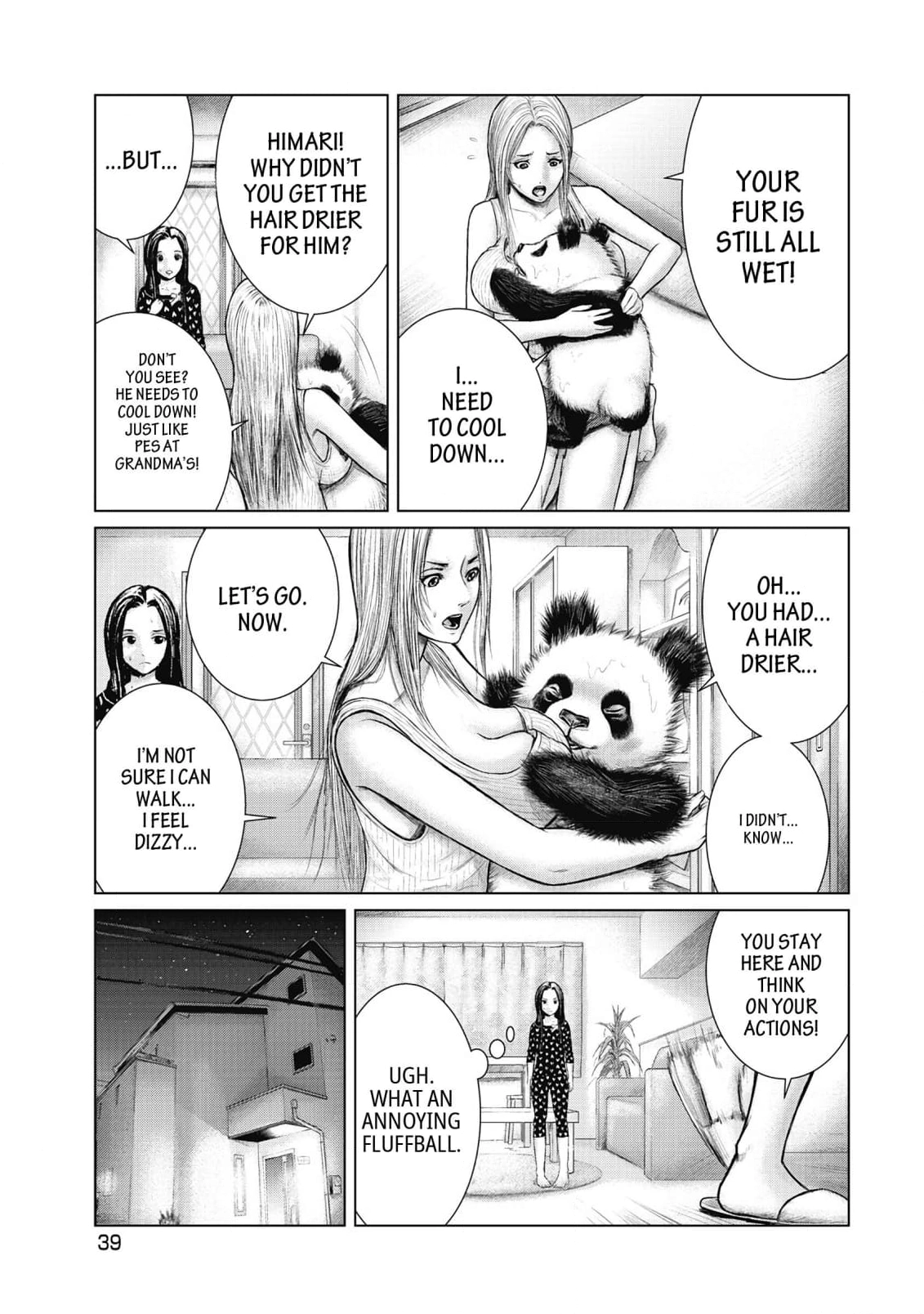 Read Sasahito Manga Online