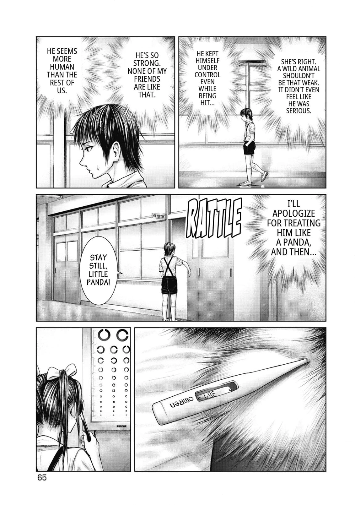 Read Sasahito Manga Online