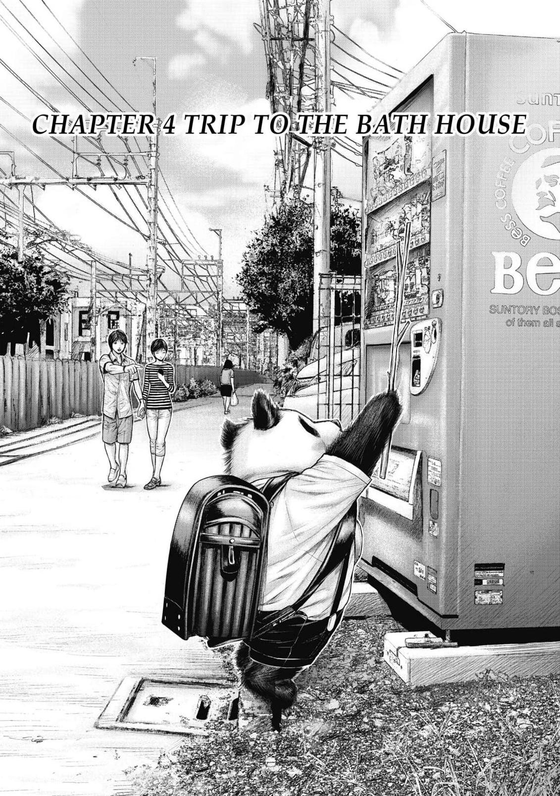 Read Sasahito Manga Online