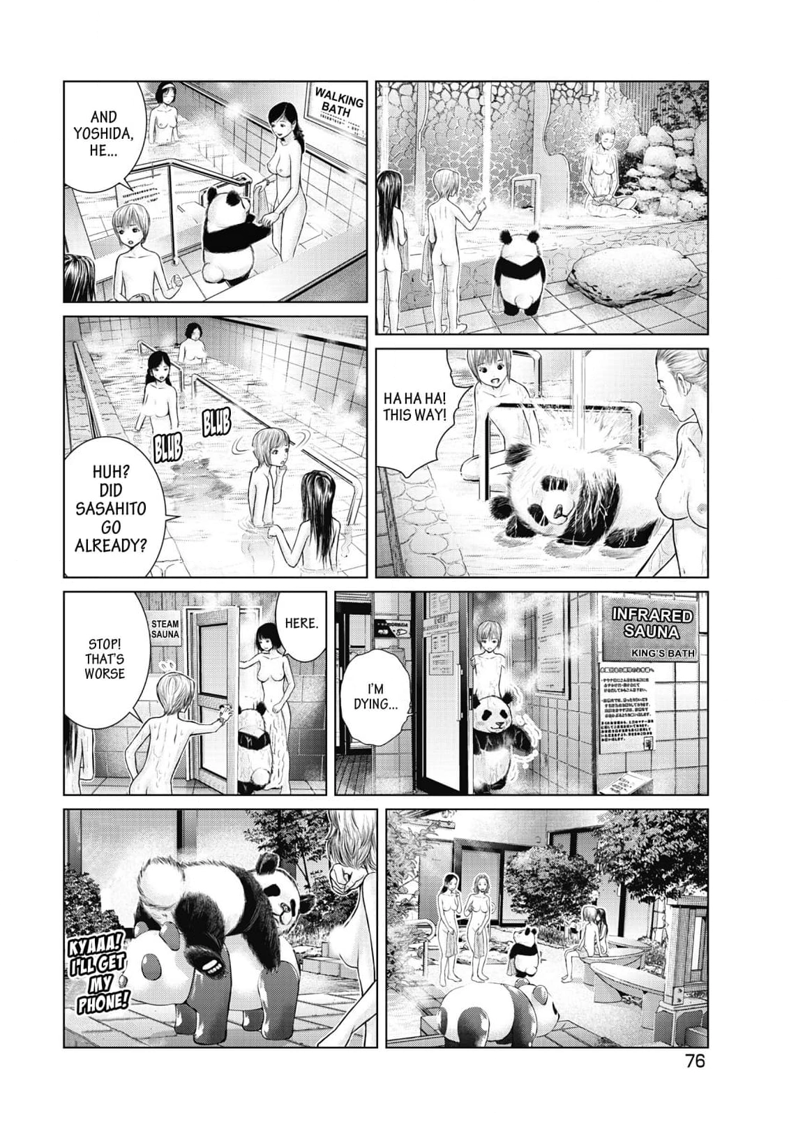 Read Sasahito Manga Online