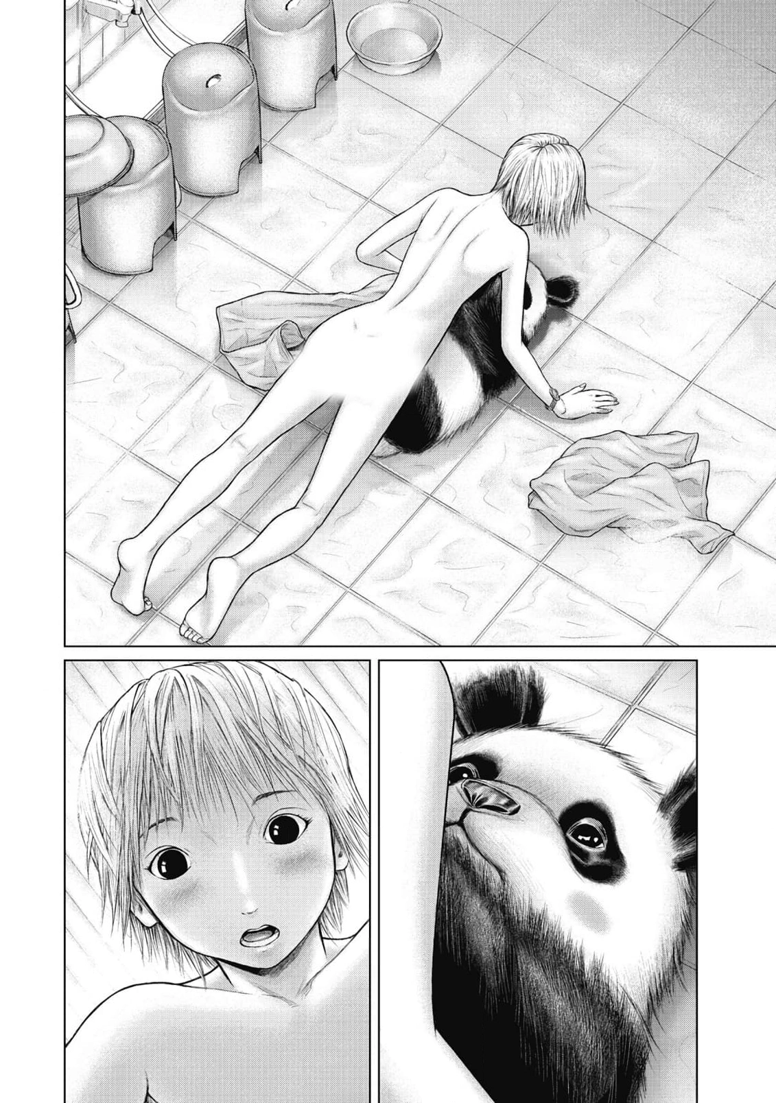 Read Sasahito Manga Online