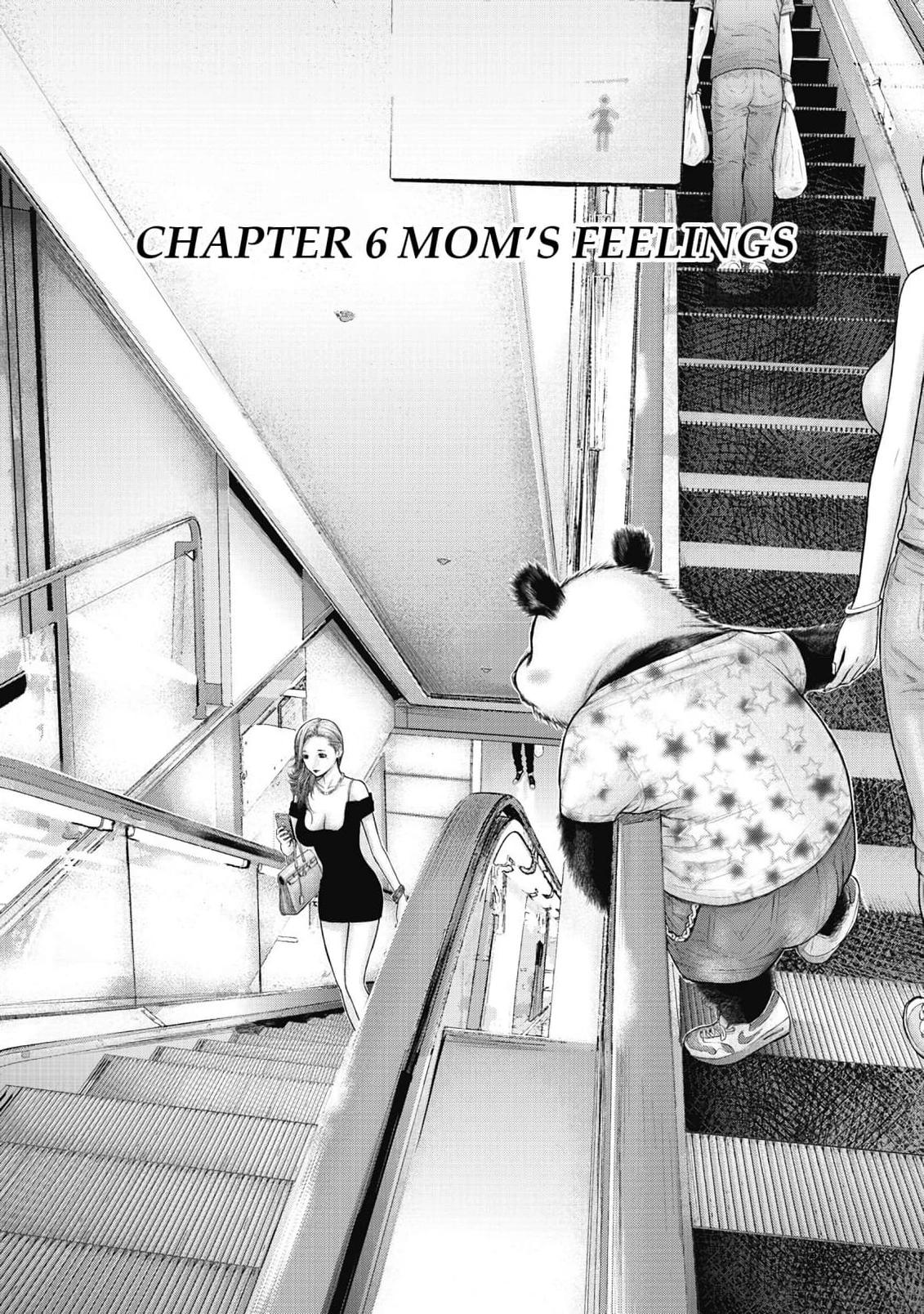 Read Sasahito Manga Online