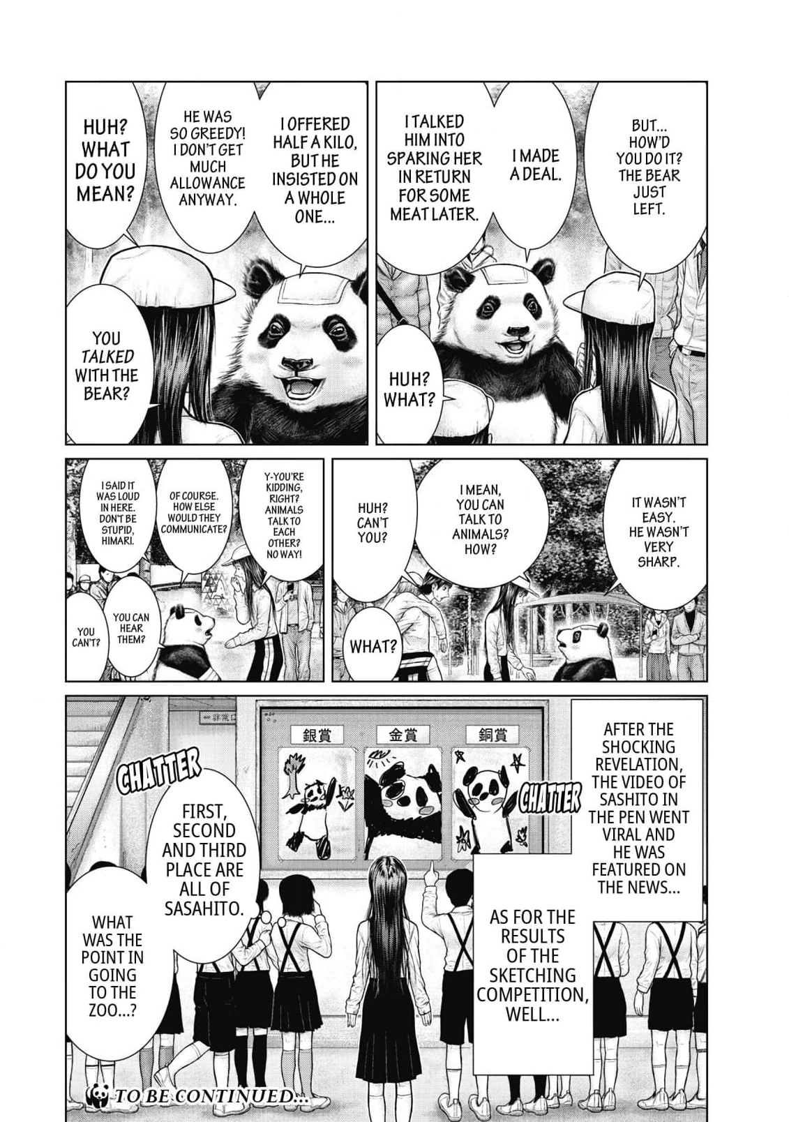 Read Sasahito Manga Online