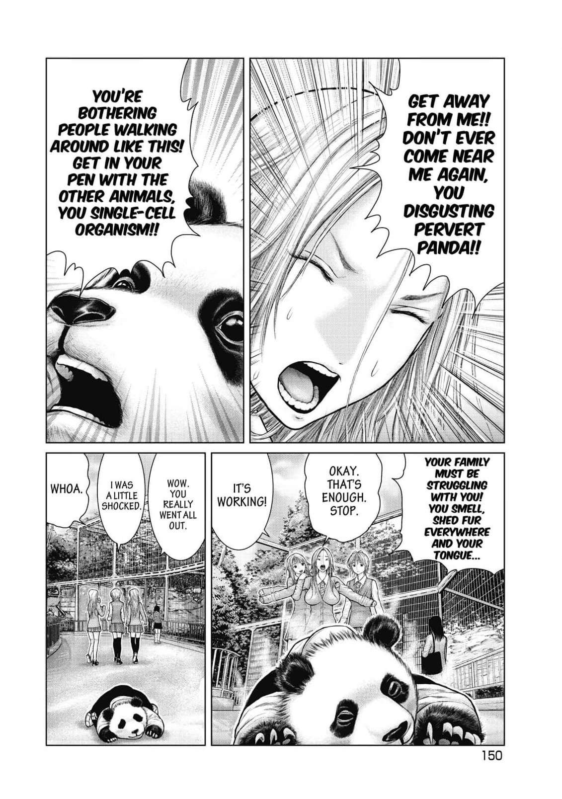 Read Sasahito Manga Online