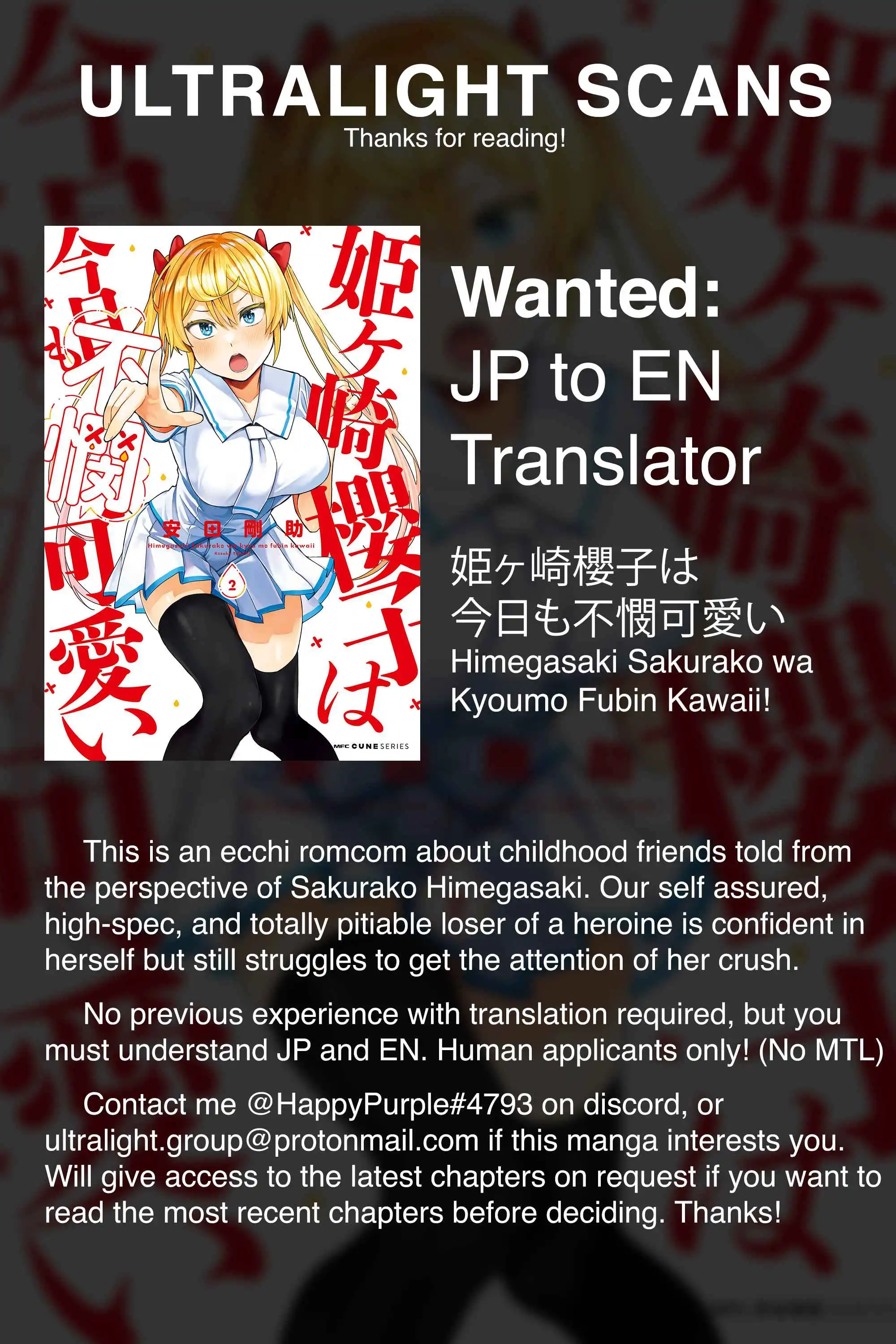 Read Sasha and Her Otaku Classmate Manga Online