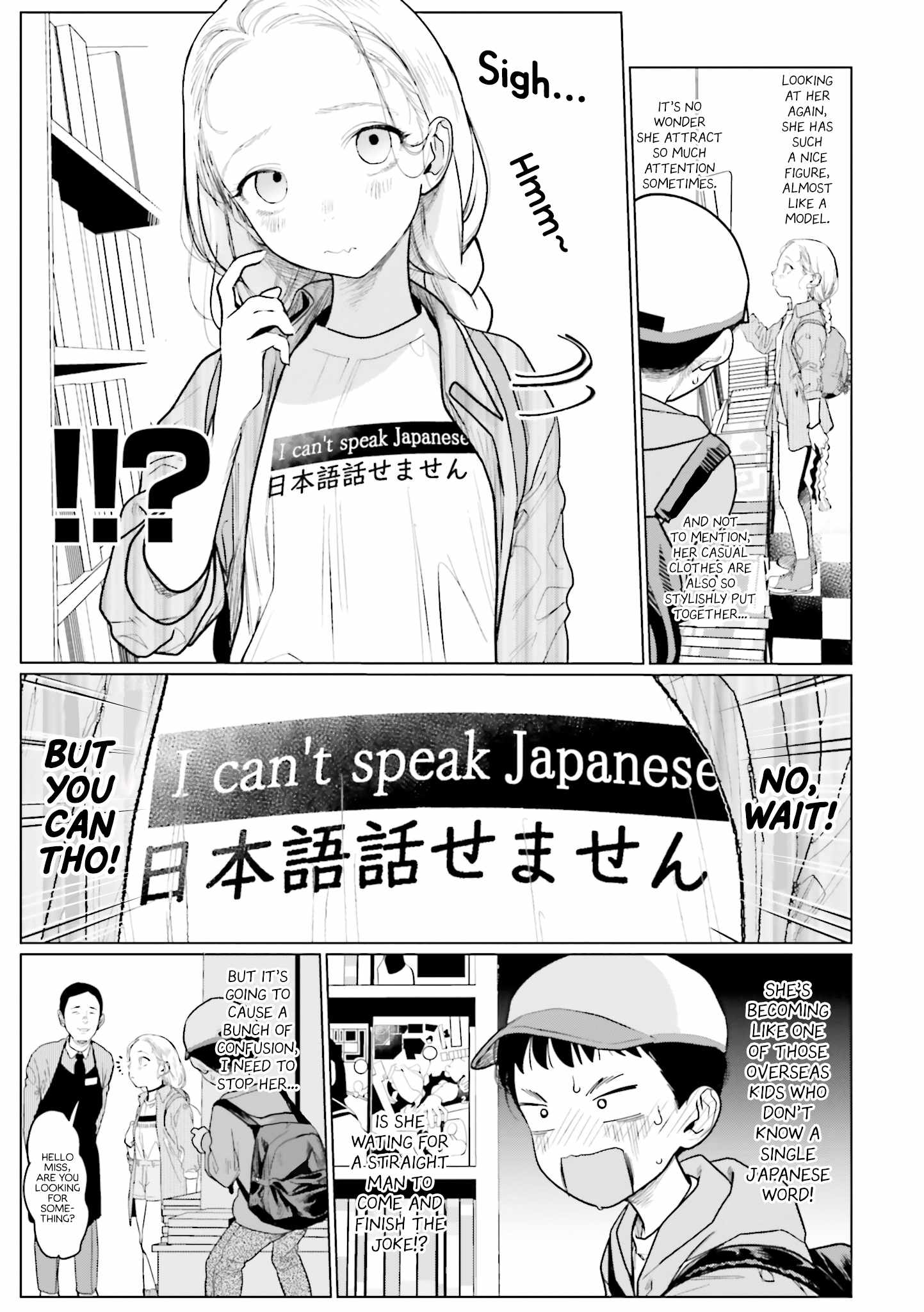 Read Sasha and Her Otaku Classmate Manga Online