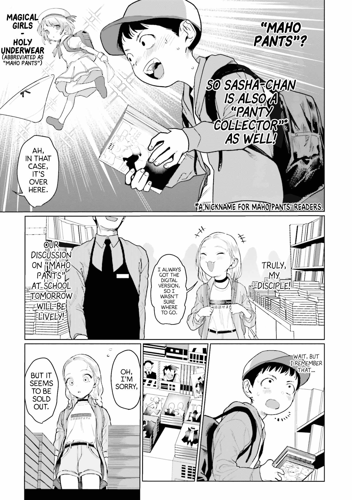 Read Sasha and Her Otaku Classmate Manga Online