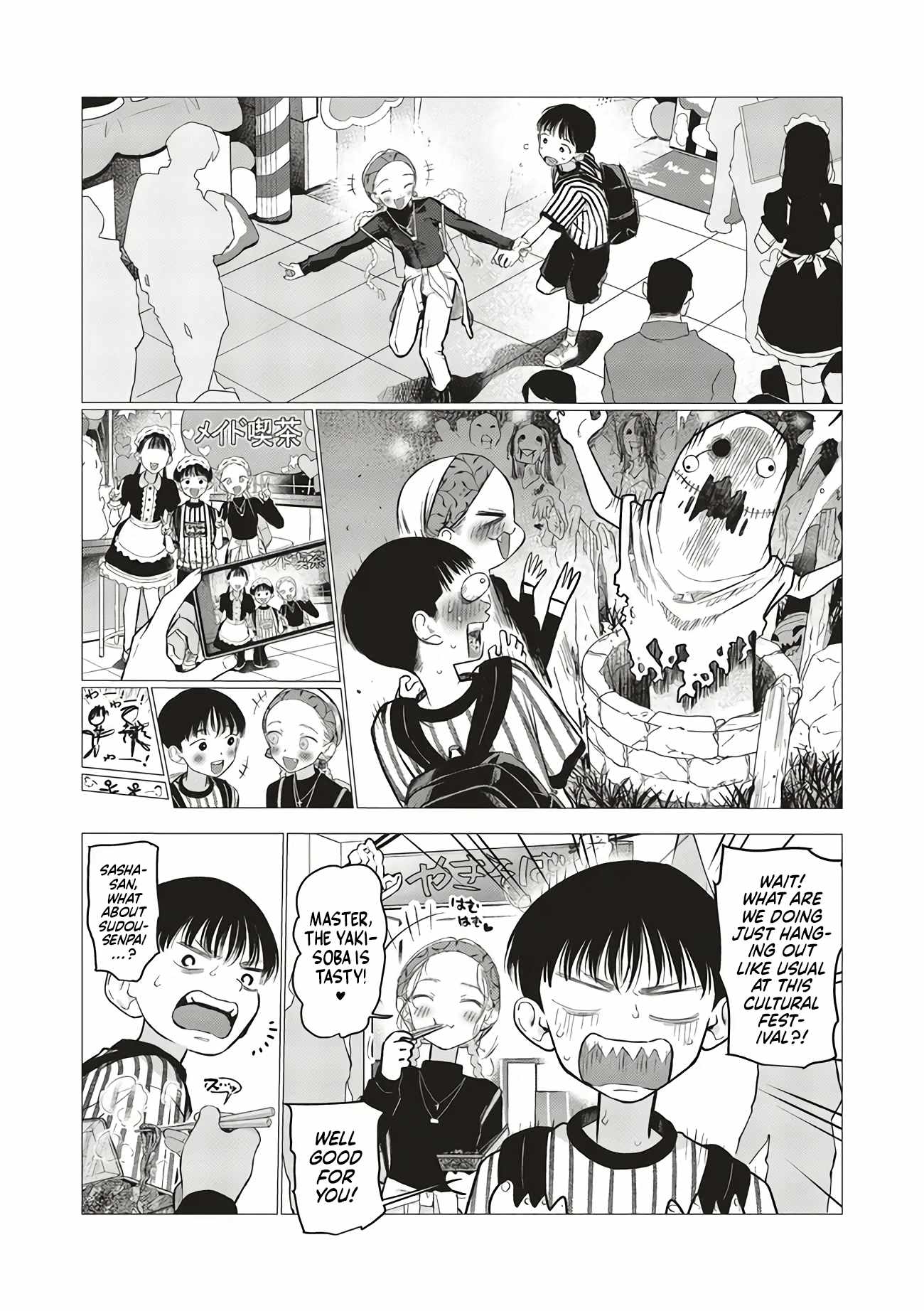 Read Sasha and Her Otaku Classmate Manga Online