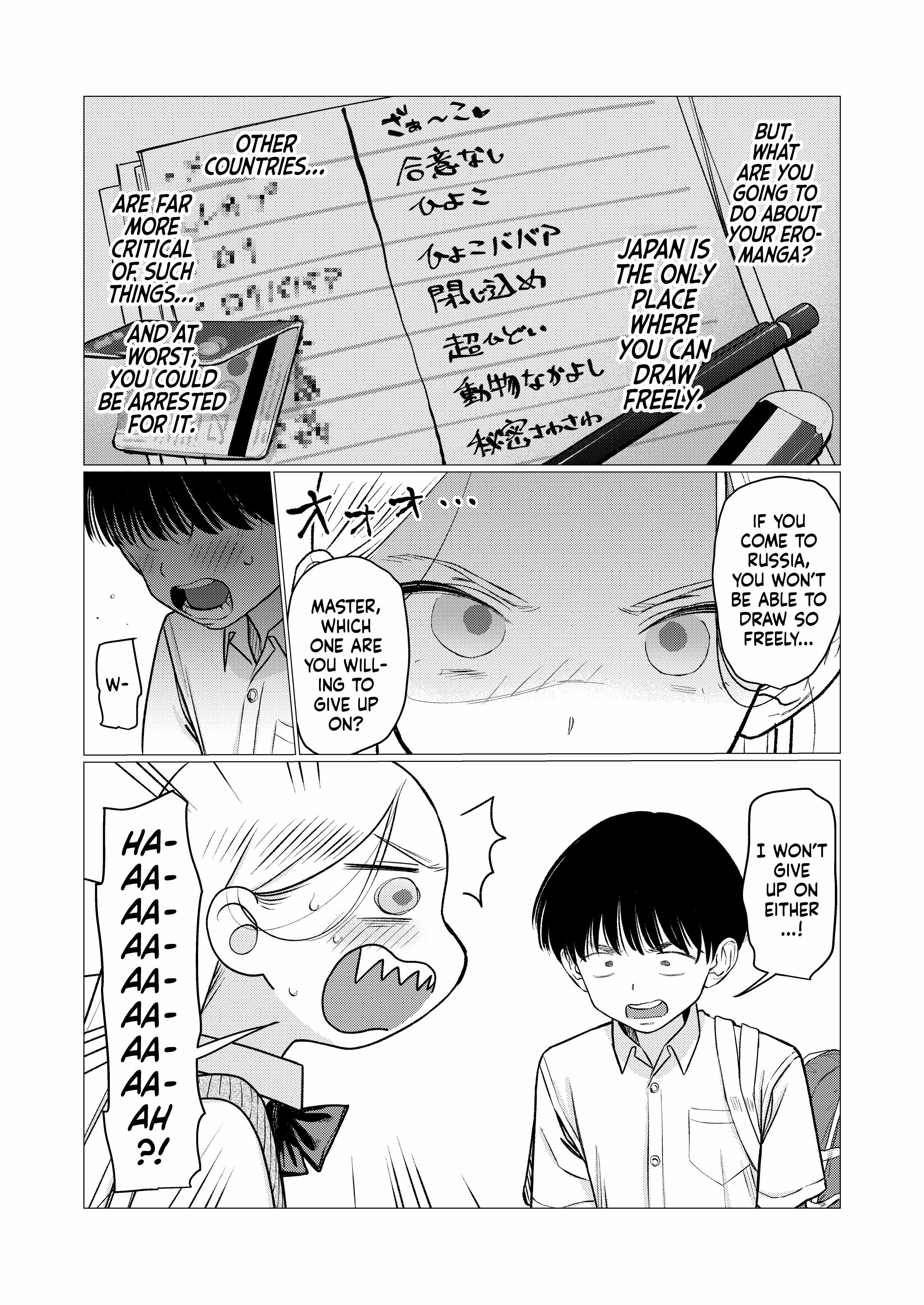 Read Sasha and Her Otaku Classmate Manga Online