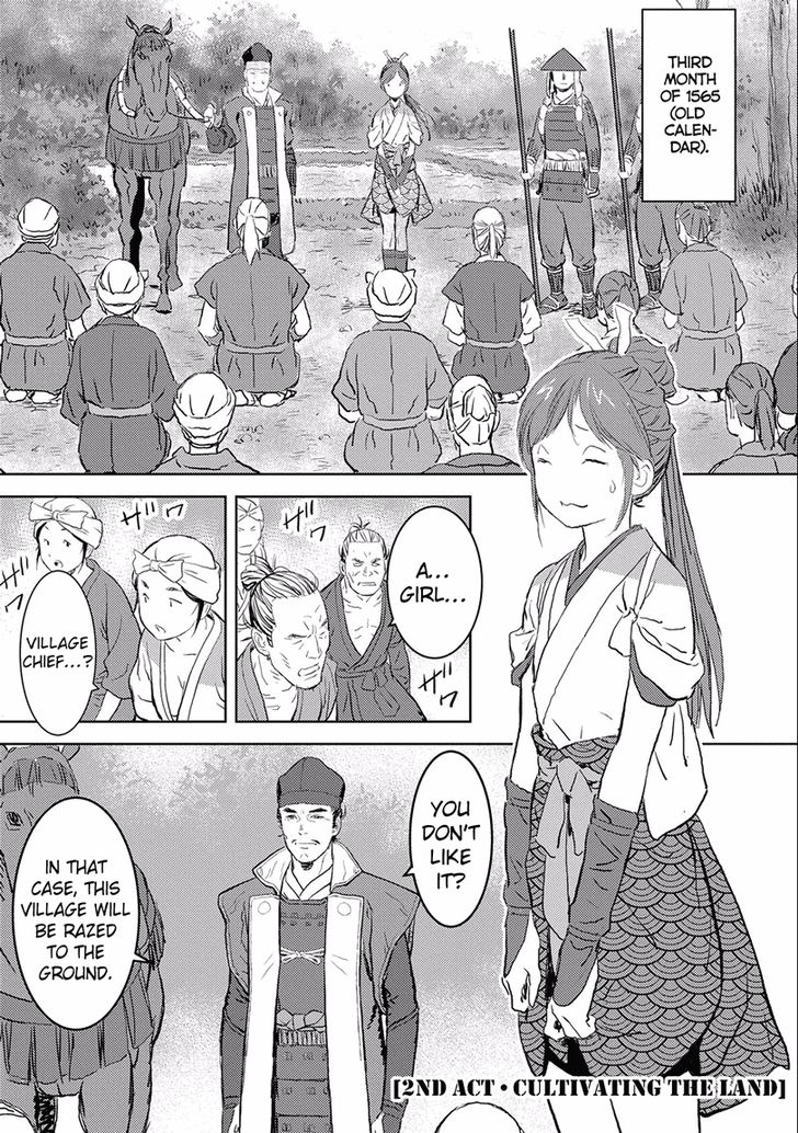 Read Sengoku Komachi Kuroutan Manga Online
