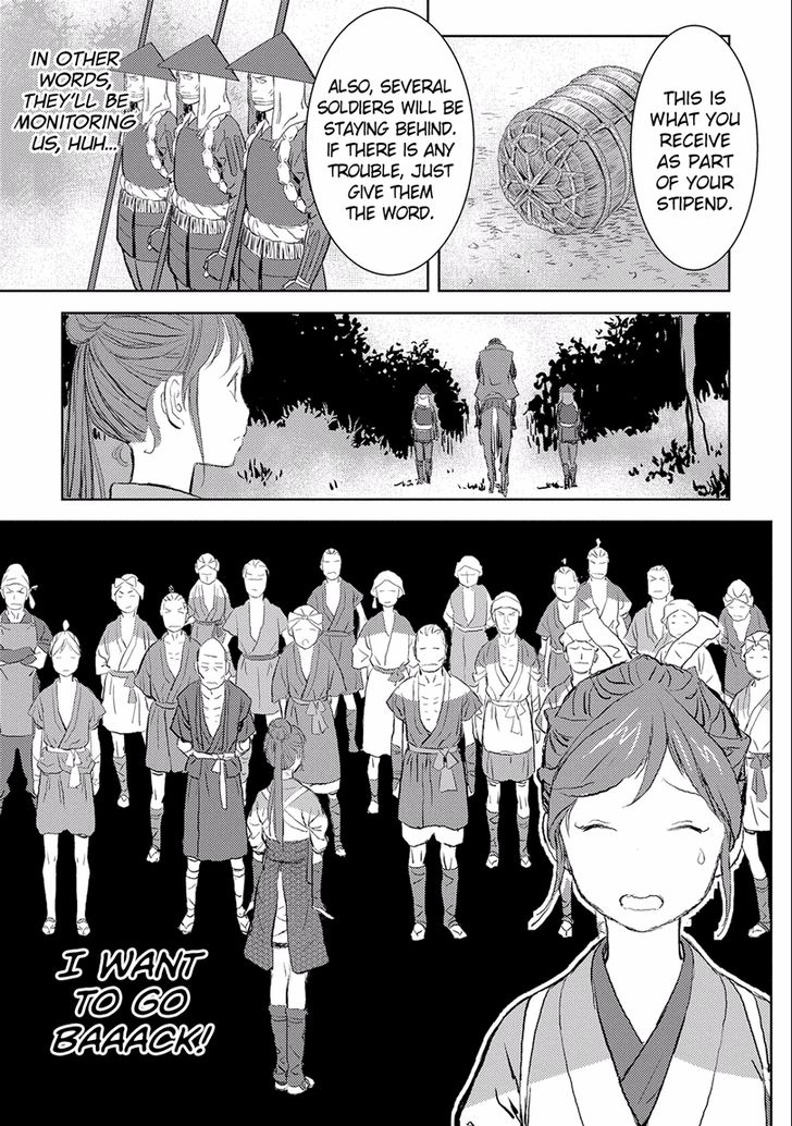 Read Sengoku Komachi Kuroutan Manga Online