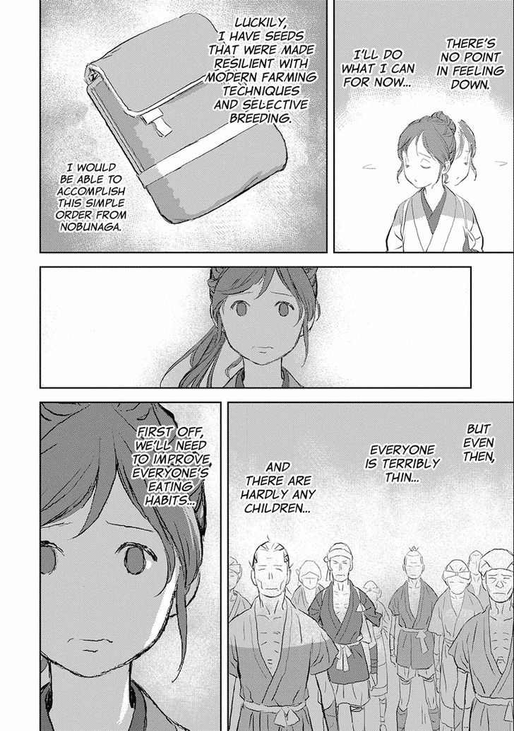 Read Sengoku Komachi Kuroutan Manga Online