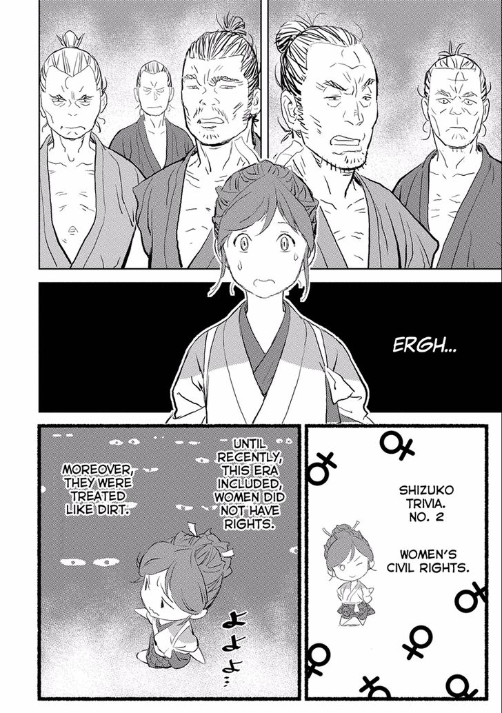 Read Sengoku Komachi Kuroutan Manga Online