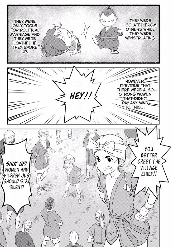 Read Sengoku Komachi Kuroutan Manga Online
