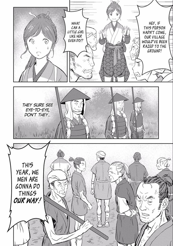Read Sengoku Komachi Kuroutan Manga Online
