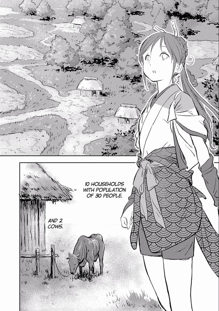 Read Sengoku Komachi Kuroutan Manga Online
