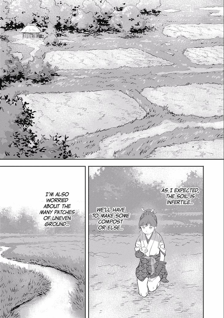 Read Sengoku Komachi Kuroutan Manga Online