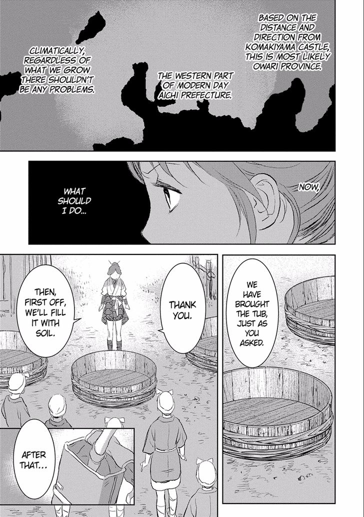 Read Sengoku Komachi Kuroutan Manga Online