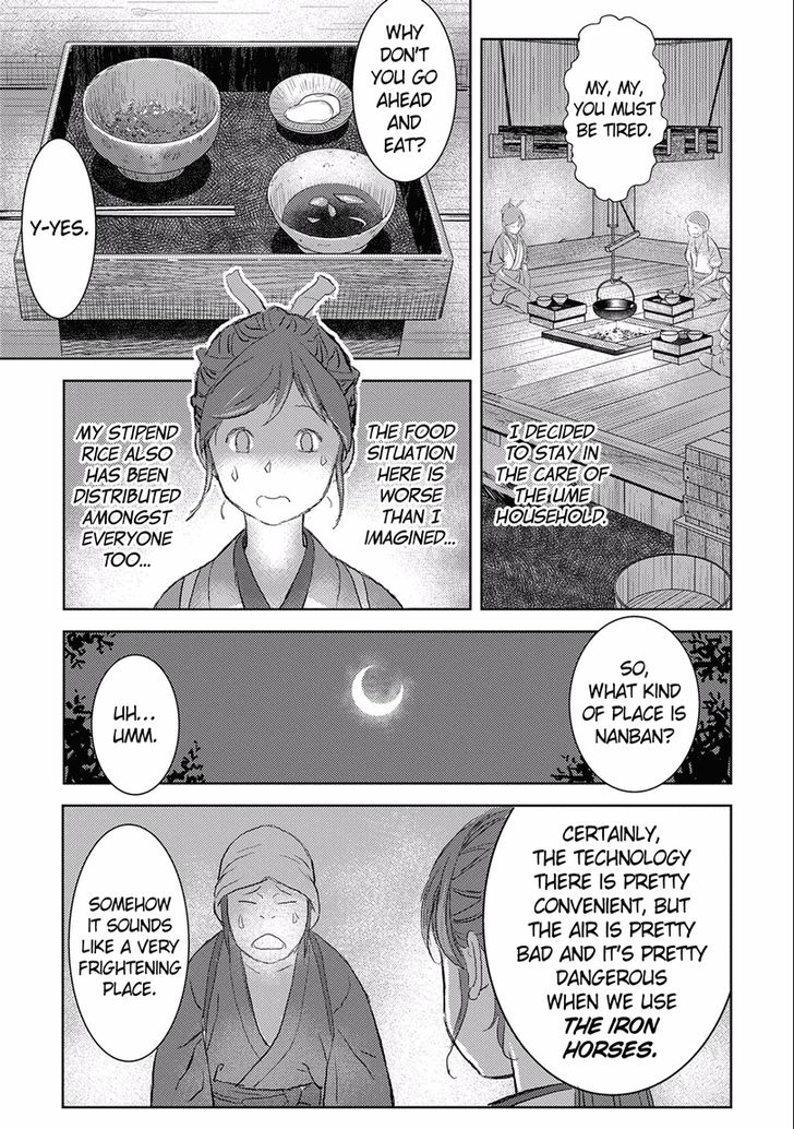 Read Sengoku Komachi Kuroutan Manga Online