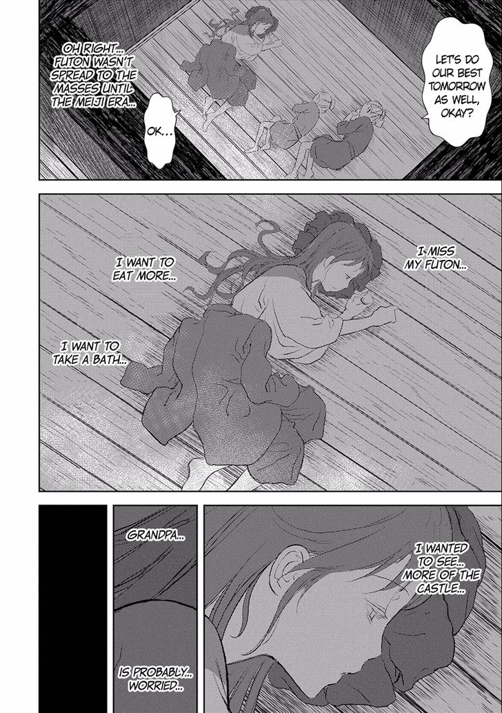 Read Sengoku Komachi Kuroutan Manga Online