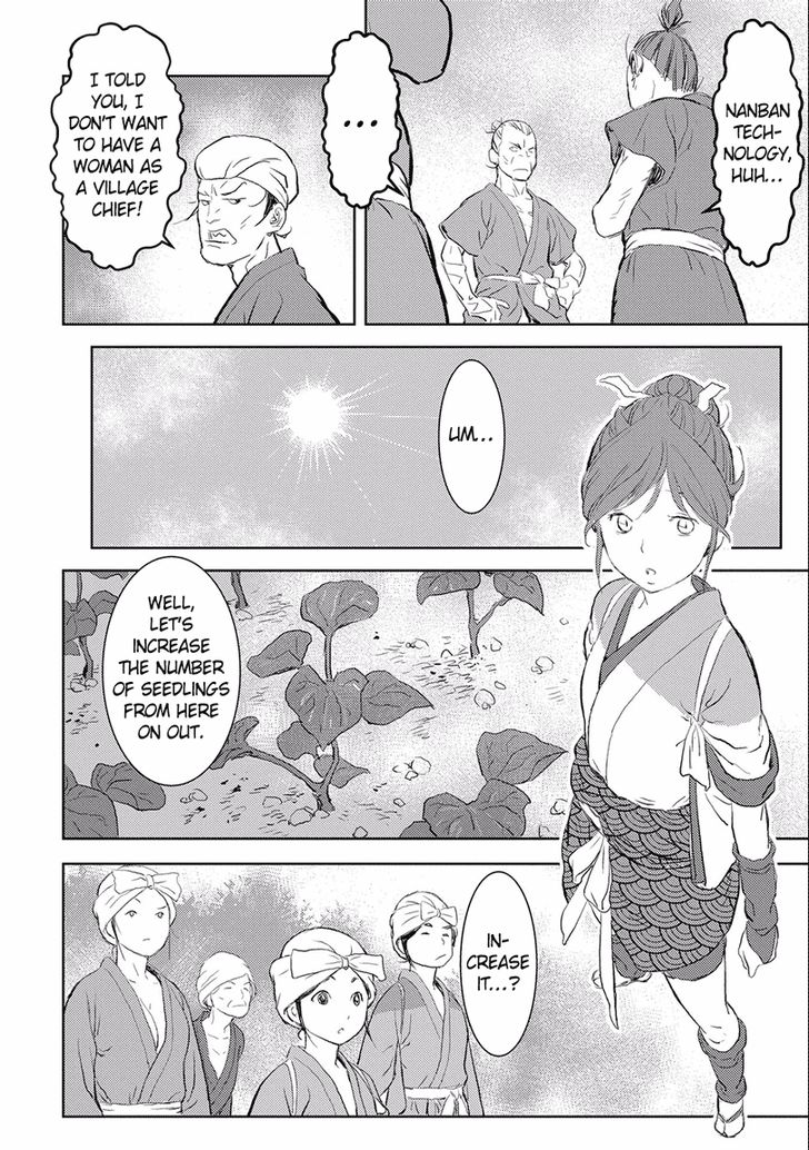 Read Sengoku Komachi Kuroutan Manga Online