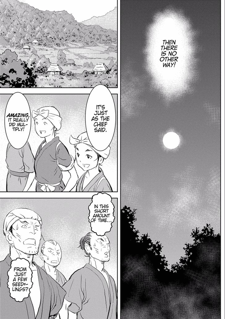 Read Sengoku Komachi Kuroutan Manga Online