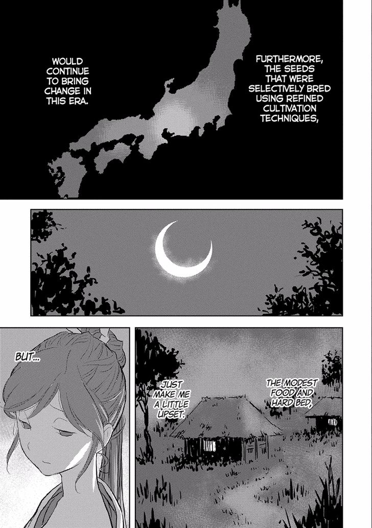Read Sengoku Komachi Kuroutan Manga Online
