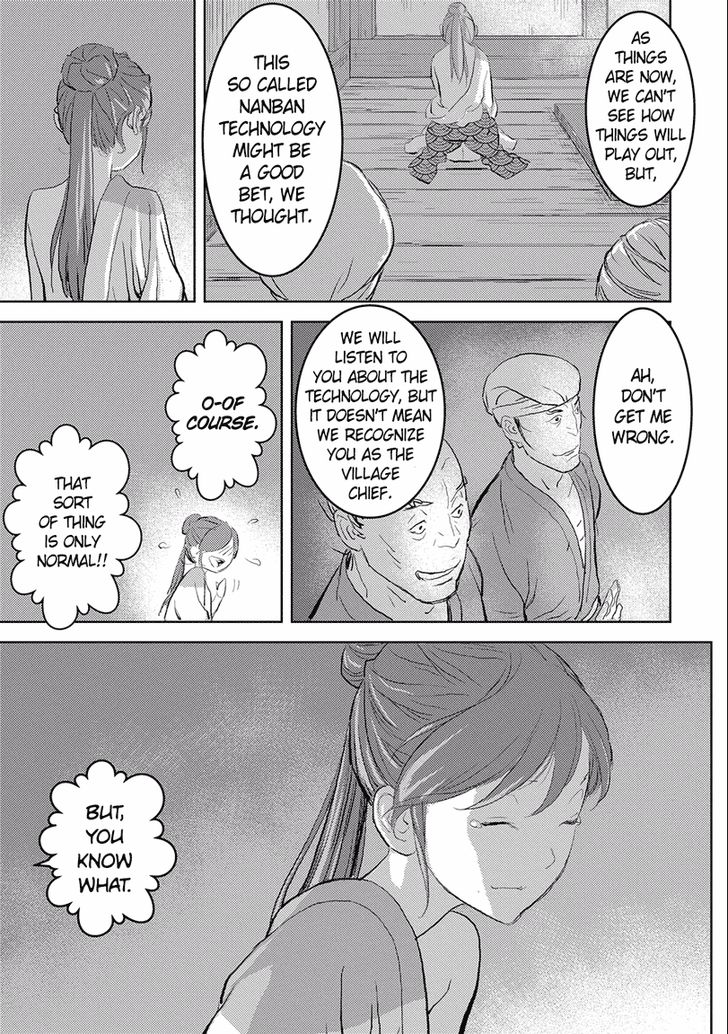 Read Sengoku Komachi Kuroutan Manga Online