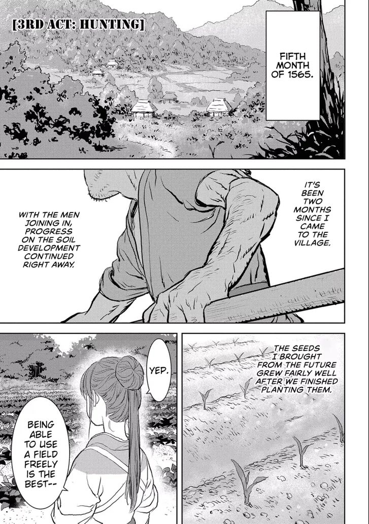 Read Sengoku Komachi Kuroutan Manga Online