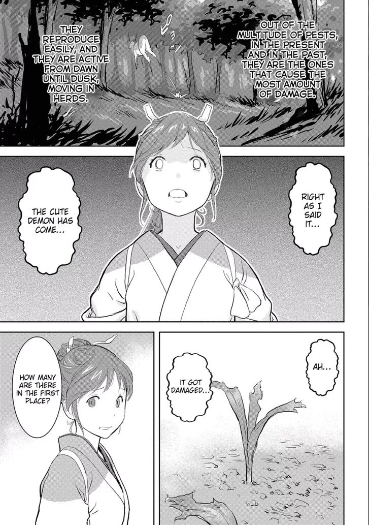 Read Sengoku Komachi Kuroutan Manga Online