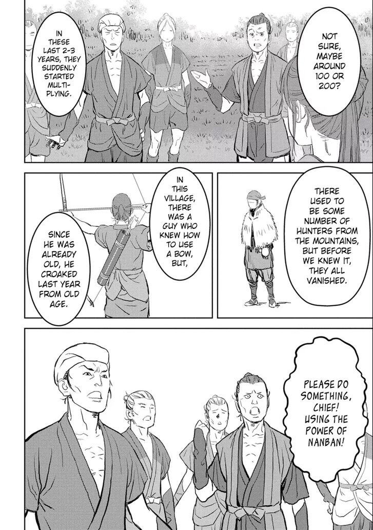 Read Sengoku Komachi Kuroutan Manga Online