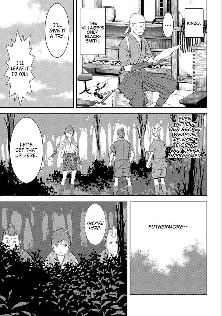 Read Sengoku Komachi Kuroutan Manga Online