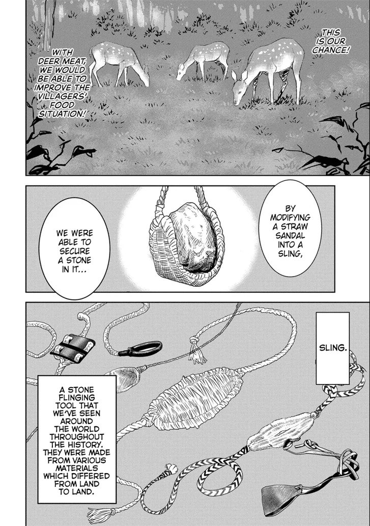 Read Sengoku Komachi Kuroutan Manga Online