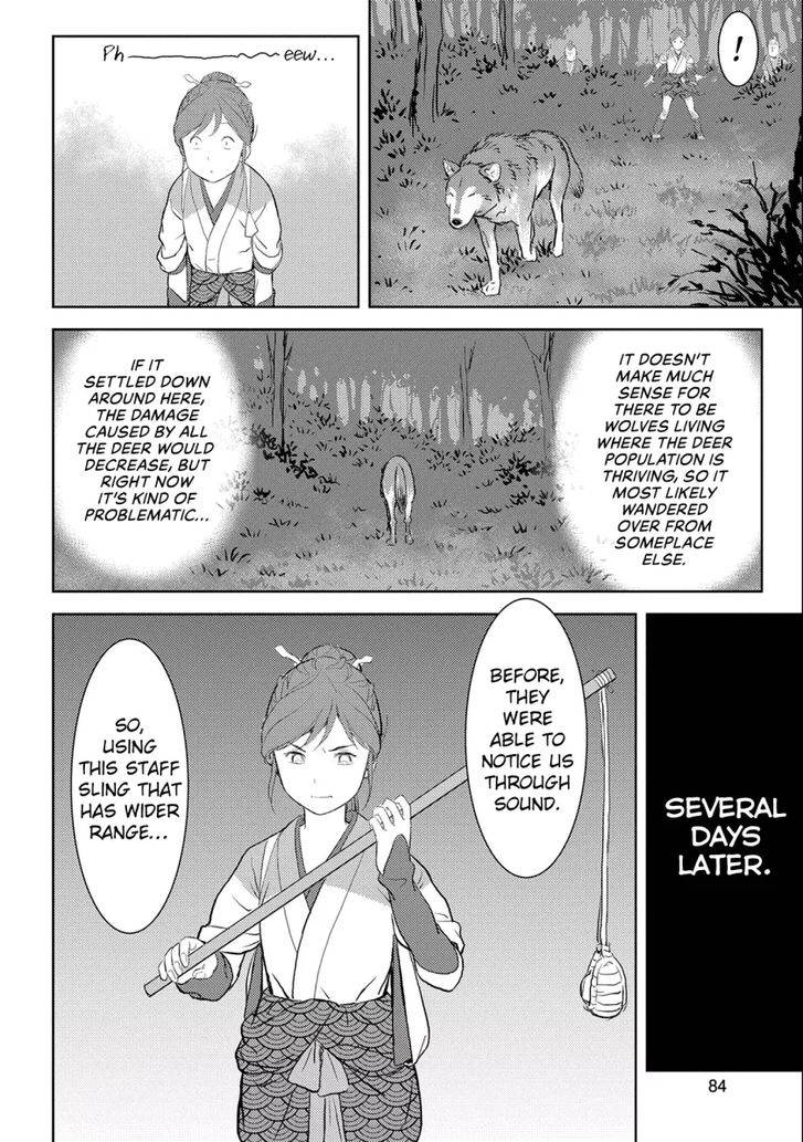Read Sengoku Komachi Kuroutan Manga Online