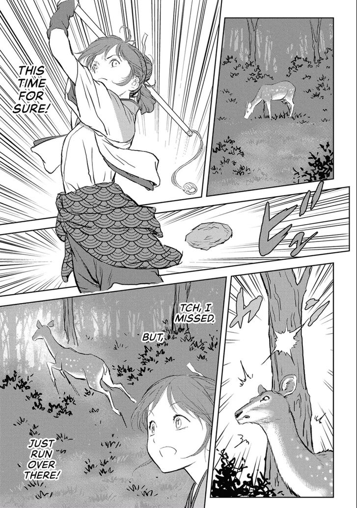 Read Sengoku Komachi Kuroutan Manga Online
