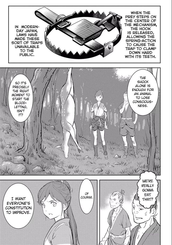 Read Sengoku Komachi Kuroutan Manga Online
