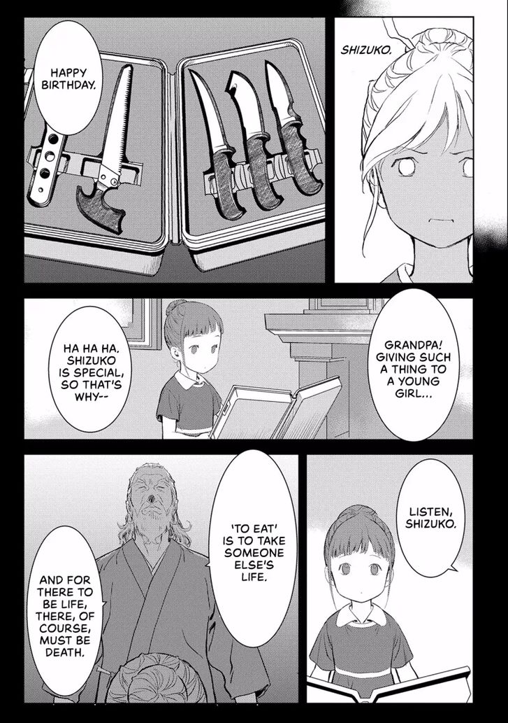 Read Sengoku Komachi Kuroutan Manga Online