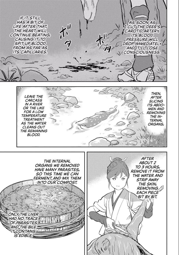Read Sengoku Komachi Kuroutan Manga Online