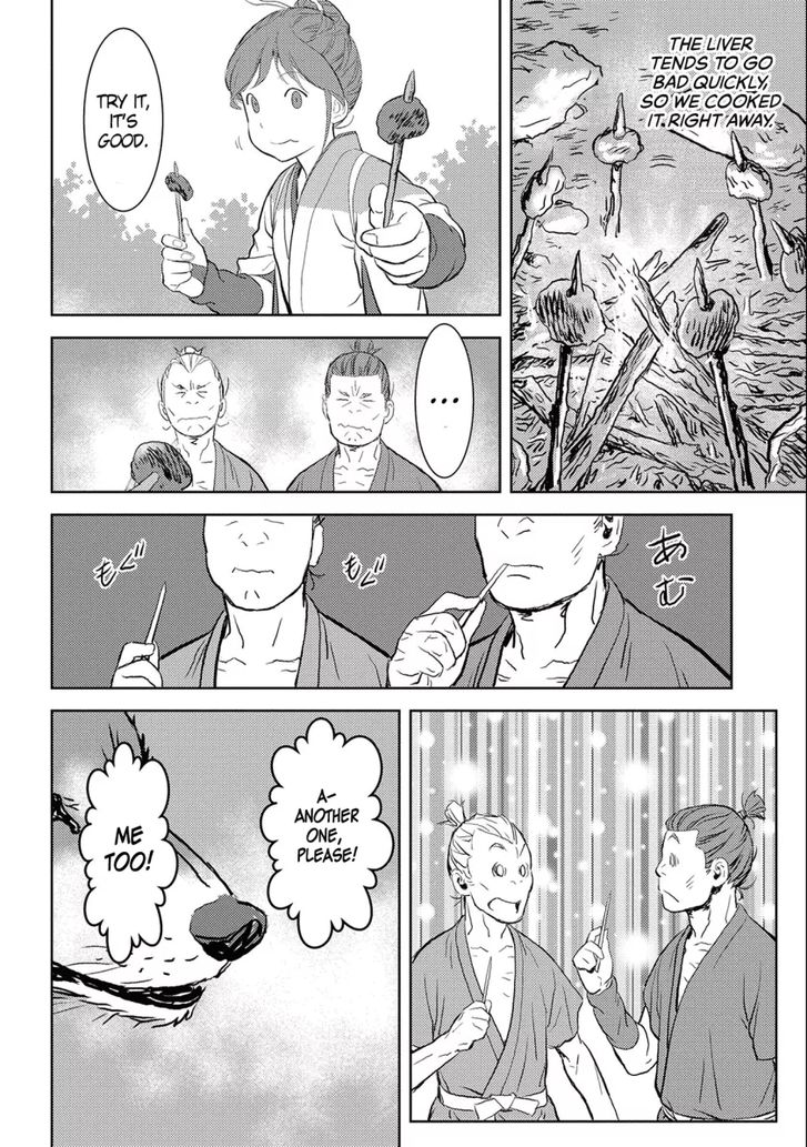 Read Sengoku Komachi Kuroutan Manga Online