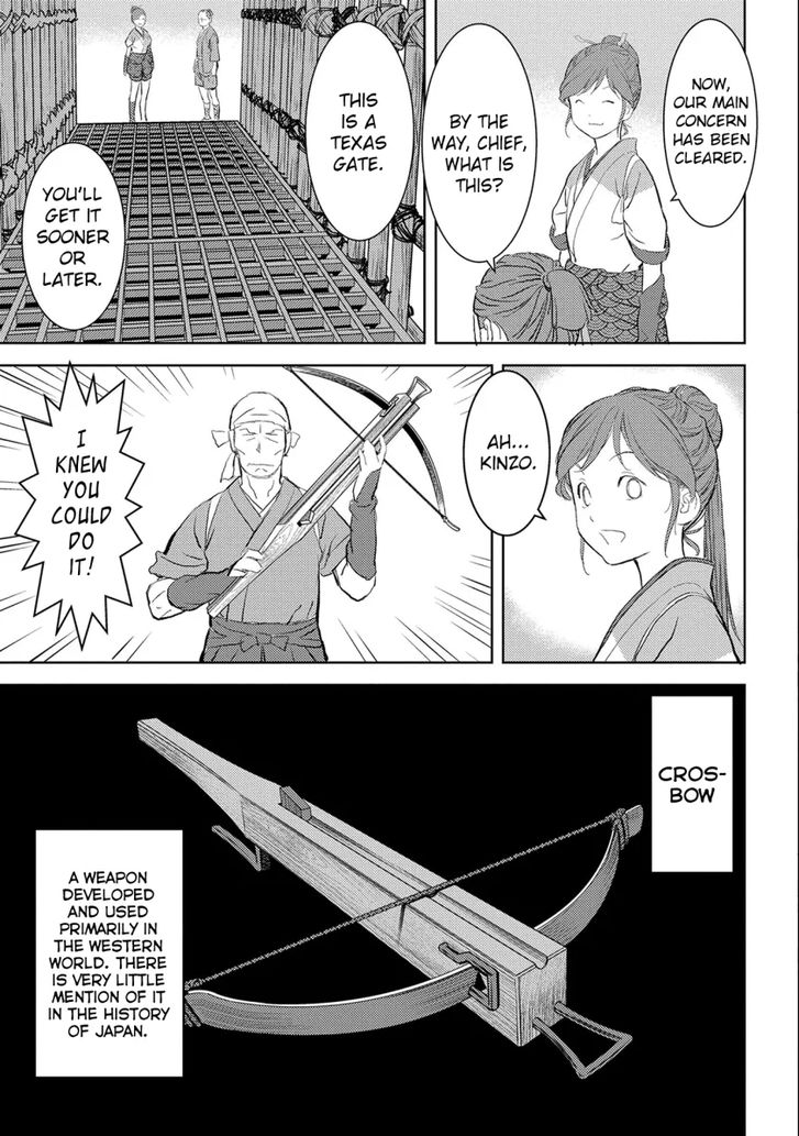 Read Sengoku Komachi Kuroutan Manga Online