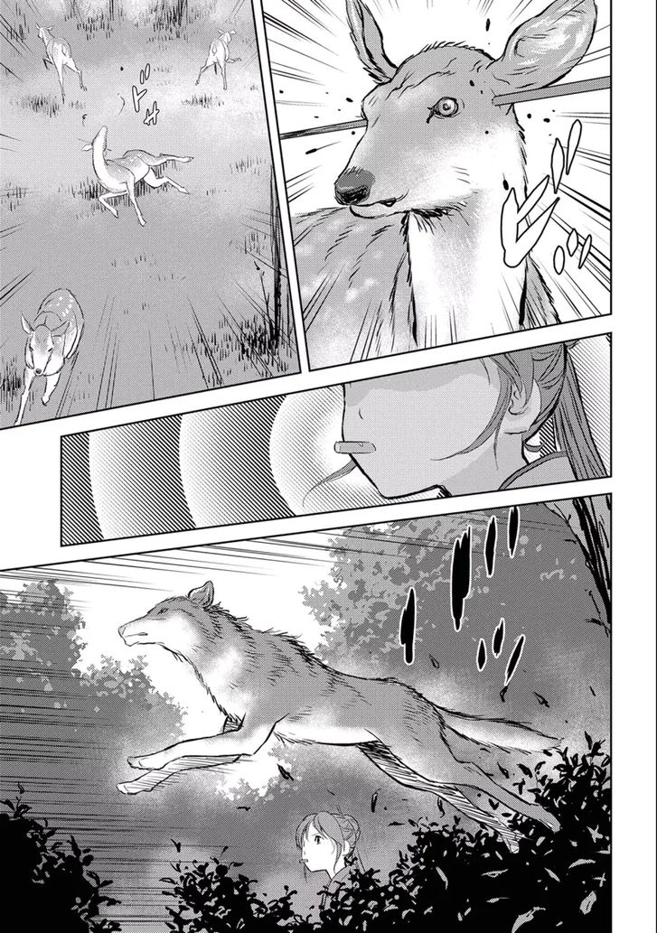 Read Sengoku Komachi Kuroutan Manga Online