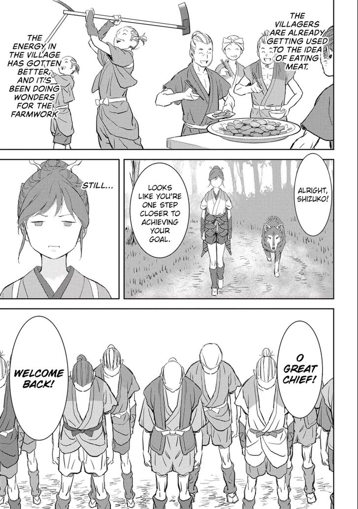 Read Sengoku Komachi Kuroutan Manga Online