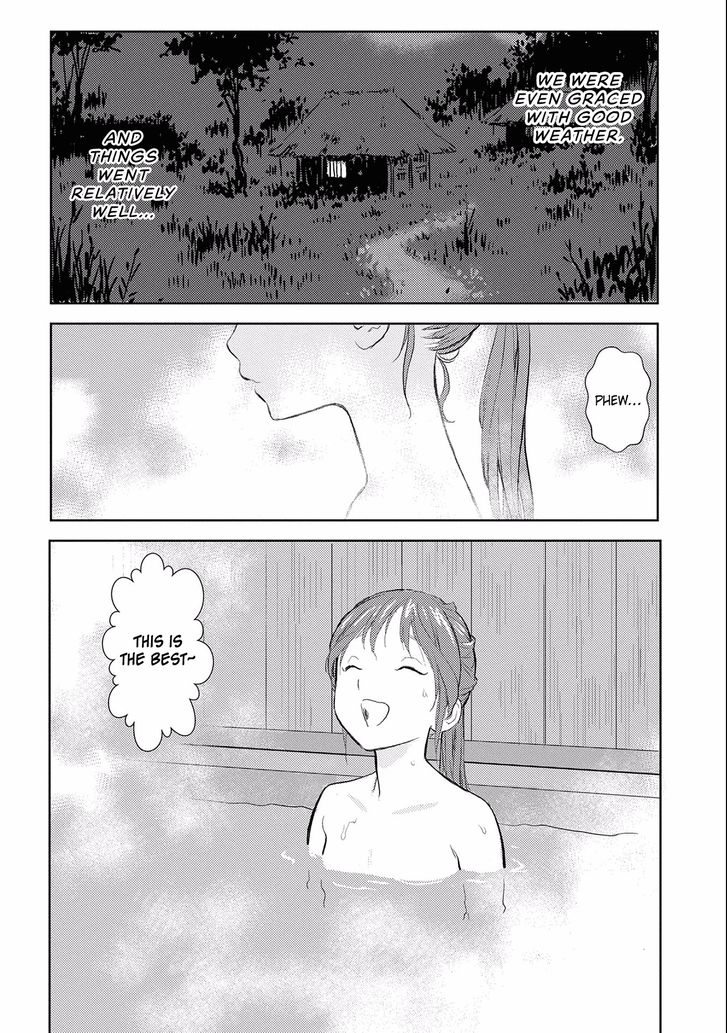 Read Sengoku Komachi Kuroutan Manga Online
