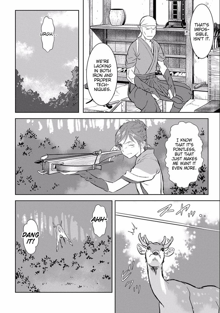 Read Sengoku Komachi Kuroutan Manga Online