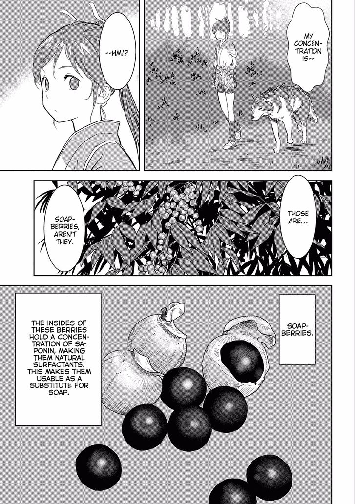 Read Sengoku Komachi Kuroutan Manga Online